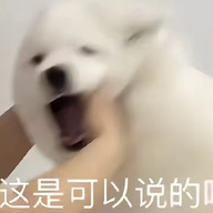 佬犇哦吼